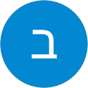 בלום עצמון profile picture